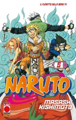 Naruto il mito